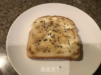 Make Soy toast step 3