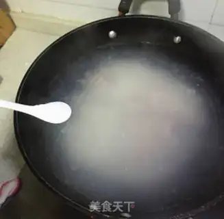 Make Scrawny porridge step 6
