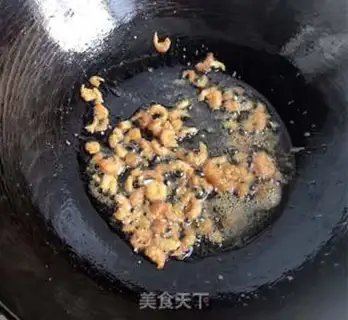 Make Gold hook mustard step 5
