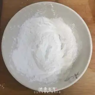 Make Chicken wings step 0