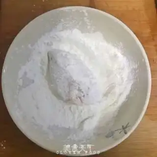 Make Chicken wings step 1