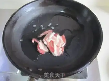 Make Pepper taco step 2