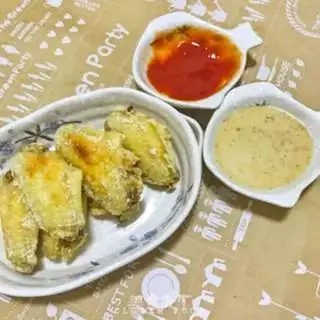 Make Chicken wings step 4