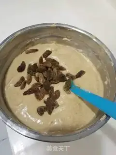 Make walnut dates step 13