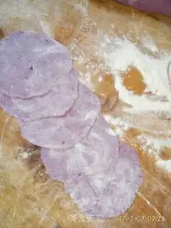 Make Potato platinum step 6