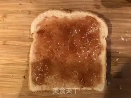 Make Cube toast step 0