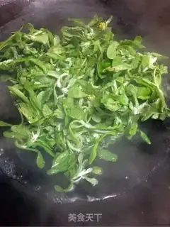 Make Qing Ming step 2