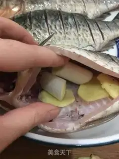 Make Creamfish step 1