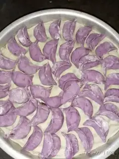 Make Potato platinum step 8