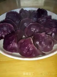 Make Potato platinum step 9