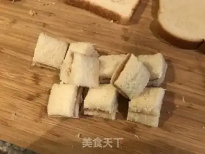 Make Cube toast step 2