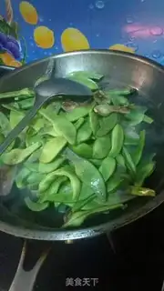 Make ♪ Steaked bean bean ♪ step 3