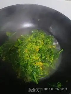Make Water-cooked flowers step 4