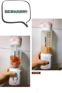 Make Pineapple grunt step 1