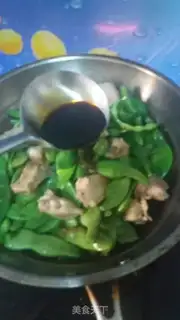 Make ♪ Steaked bean bean ♪ step 5