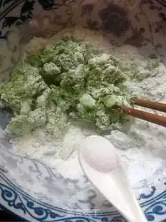 Make Qing Ming step 6