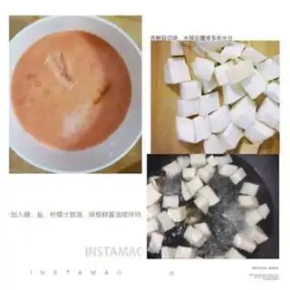 Make Pineapple grunt step 2