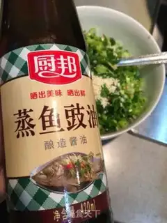 Make Creamfish step 5