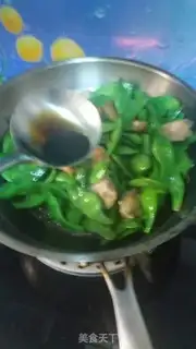 Make ♪ Steaked bean bean ♪ step 6