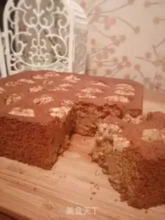 Make walnut dates step 18