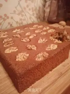 Make walnut dates step 19