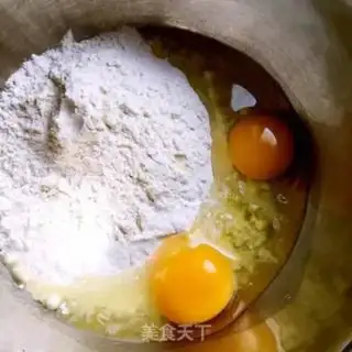Make ♪ Quail breakfast cake ♪ step 2