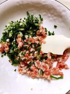 Make Wild onion meatloaf step 2