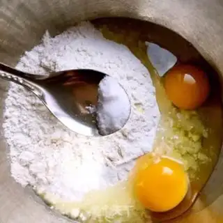 Make ♪ Quail breakfast cake ♪ step 3