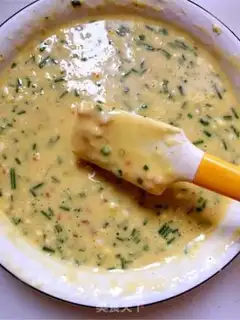 Make Wild onion meatloaf step 5