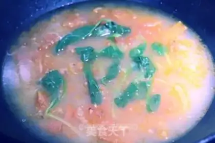 Make Quinobe green tomato soup step 3
