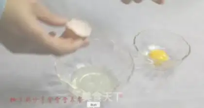 Make Steamed horseshoes step 3