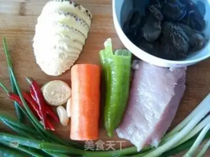 Make Fish fragrance step 0