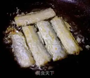 Make Fried seafish step 4