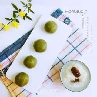 Make Qing Ming step 15