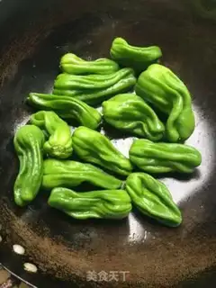 Make Tied pepper step 1