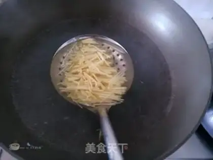 Make Fish fragrance step 5