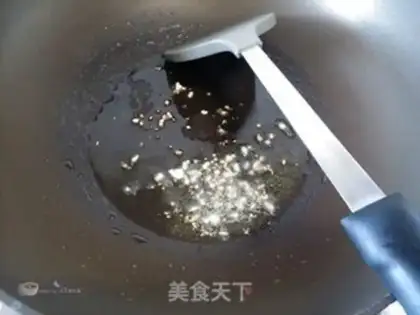 Make Fish fragrance step 6