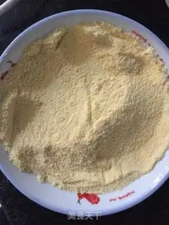 Make Dust step 0