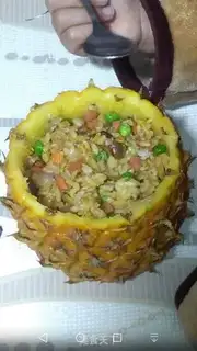 Make Homemade pineapple rice step 1