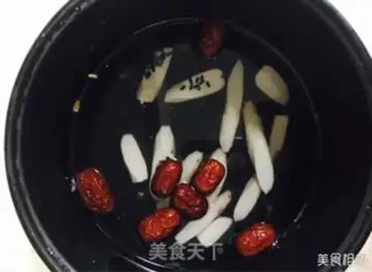 Make Black rice step 1