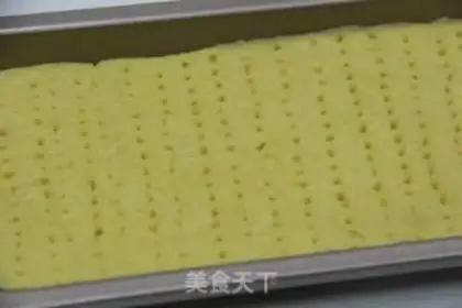 Make Peanut chocolate crackers step 2