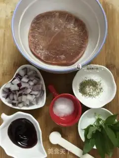 Make Fried steak step 0