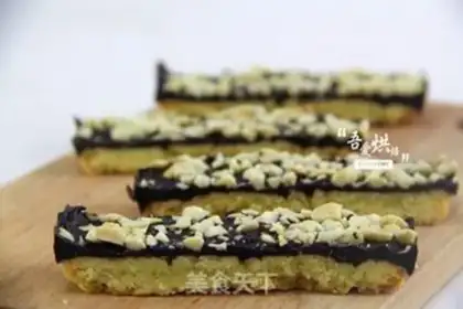 Make Peanut chocolate crackers step 5