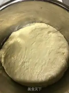 Make Fries step 0