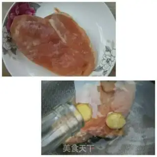 Make Meat Pine step 0