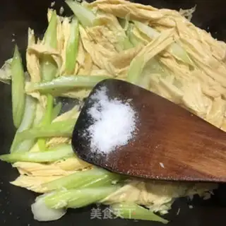 Make I