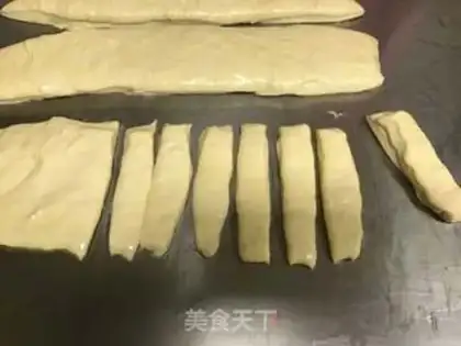 Make Fries step 1