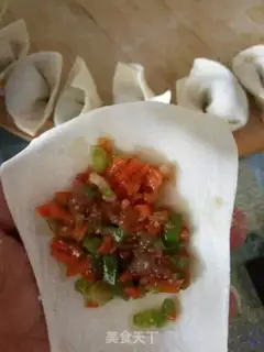 Make Green pepper carrots and pork step 6