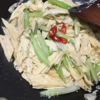 Make I