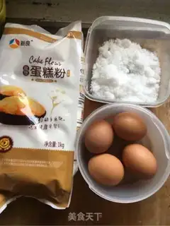 Make Chicken cake step 0